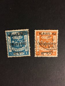 Palestine sc 41,42 u