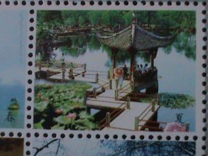 CHINA- BEAUTIFUL VIEW OF WEST LAKE-MNH S/S VF  WE SHIP TO WORLD WIDE & COMBINE