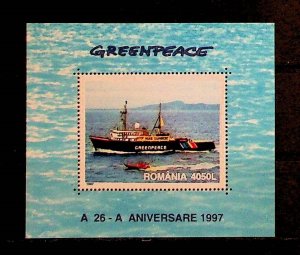 ROMANIA Sc 4145 NH SOUVENIR SHEET OF 1997 - GREENPEACE - SHIP