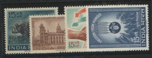 India #359/372 Mint (NH) Single