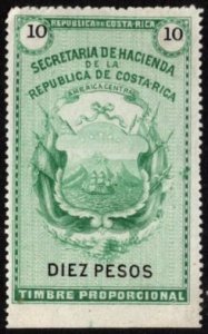 1882 Costa Rica Revenue 10 Pesos Coats of Arms General Tax Duty Unused