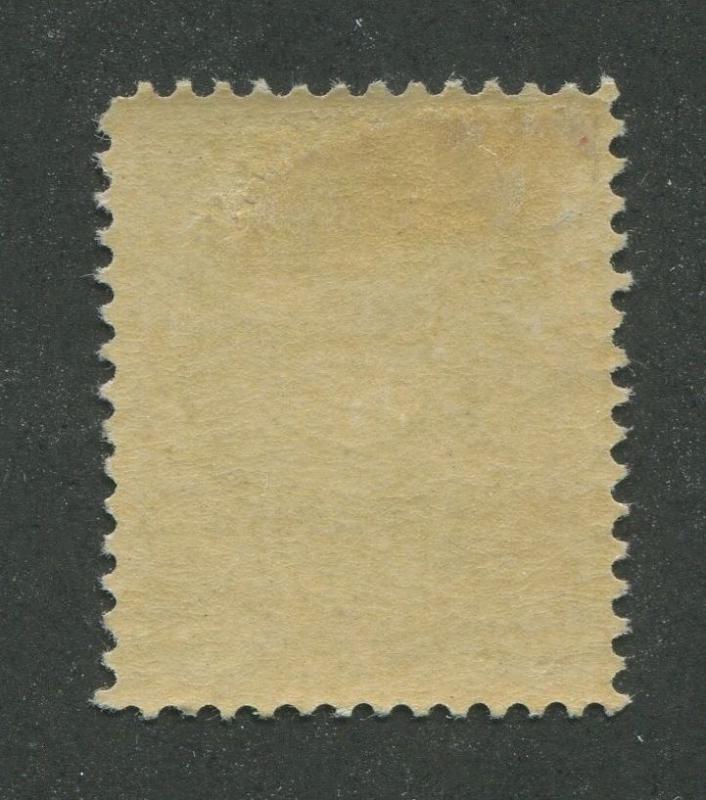 NEWFOUNDLAND #44 MINT VF