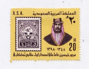 Saudi Arabia        775            MH NG