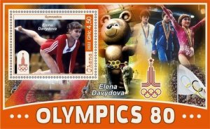 Stamps. Olympic Games 1980 in Moscow 2022 year 6 sheets perf Ghana