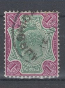 India Scott 70 used