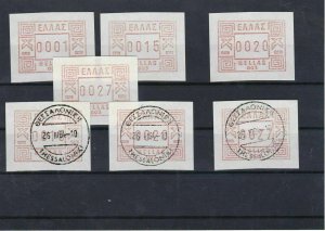Greece A.T.M Machine Stamp Labels Mint+Used Ref: R5287