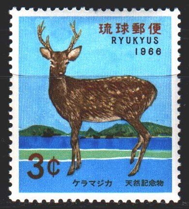 Ryukyu. 1966. 170 from the series. Deer, fauna. MNH.