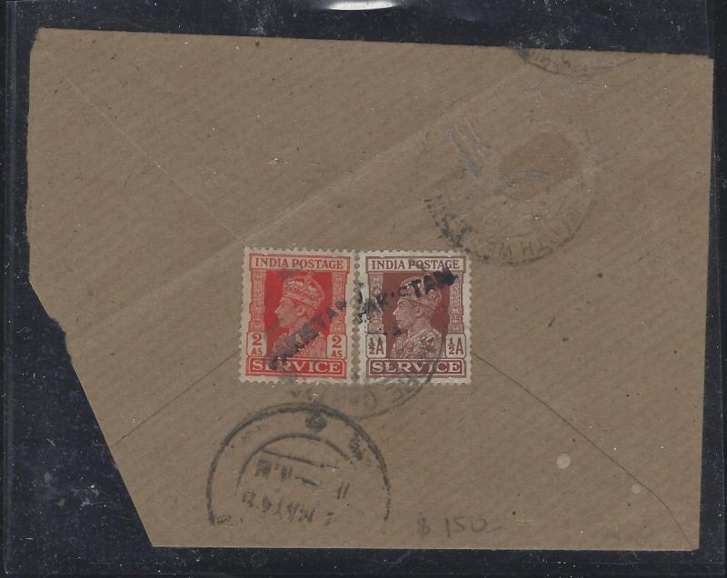 PAKISTAN  (P3010BB)   OHMS COVER 1/2A+2A    VERY NICE