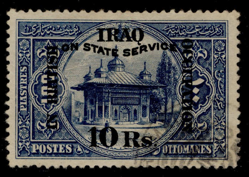 IRAQ GV SG O31, 10r on 100pi slate-blue, USED. Cat £190.