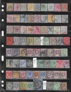 STRAITS SETTLEMENTS 125 STAMPS SCOTT #10-252 ALL USED.