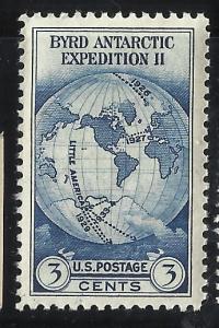 733 3c MNH VF Centering