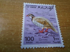 Oman  #  233  used