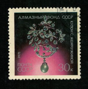 Diamond fund (R-554)