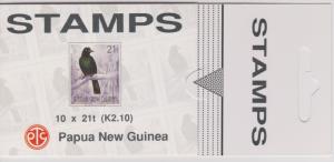 Papua New Guinea 3 Unexploded Stamp Booklets 1994 Cars and Birds