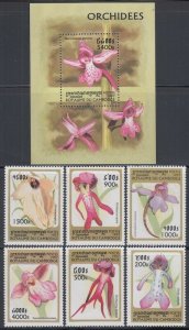 CAMBODIA Sc# 1678-84 CPL MNH SET of 6 + SOUVENIR SHEET of VARIOUS ORCHIDS