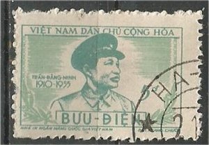 VIET NAM, NORTH, 1956, used 5d, Tran Dang Ninh Scott 39