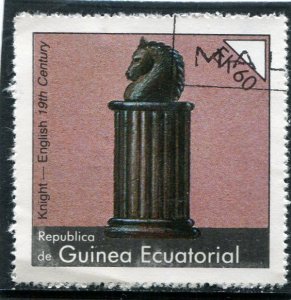 Equatorial Guinea 1977 CHESS FIGURE 1 value Perforated Fine Used