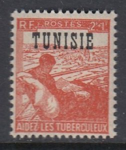 Tunisia B84 mnh