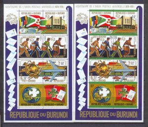 Burundi 463c/C202c MNH s/s UPU SCV46