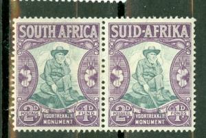South Africa B3 mint CV $12