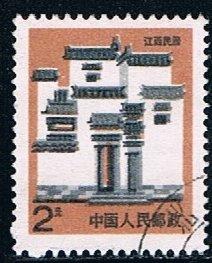 China 2204, $2 Jiangxi, used, VF