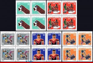 1234-38 BRAZIL 1972 FOLKLORE, DANCE MUSIC CERAMICS ART, MI# 1328-32, BLOCK MNH