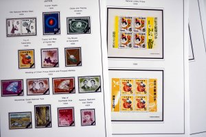 COLOR PRINTED JAPAN 1951-1960 STAMP ALBUM PAGES (35 illustrated pages)