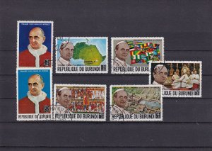 SA24a Burundi 1969 The 1st Papal Visit to Africa used stamps