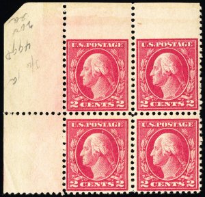 US Stamps # 499 MNH VF Imperforate At The Top Of The Block