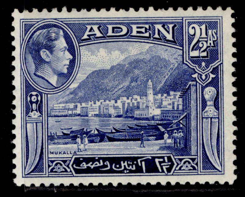 ADEN GVI SG21, 2½a deep ultramarine, M MINT. 