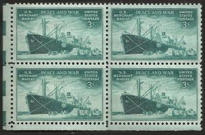 # 939 MINT NEVER HINGED MERCHANT MARINES