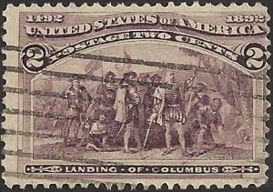 # 231 BROWN VIOLET USED LANDING OF COLUMBUS SCV-0.30