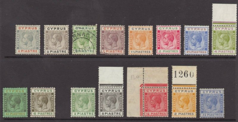 Cyprus - (15) George V -1924-28 MH, MLH, Used (2)      -       Lot 0921443