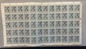 Barbados #110 (SG #158) Very Fine Never Hinged Sheet Of Sixty