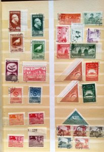 China  stamps lot  MNH/used