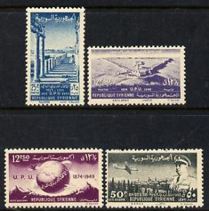 Syria 1949 75th Anniversary of Universal Postal Union set...