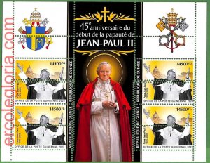 B1694 - GUINEE - ERROR MISPERF Stamp Sheet - 2023 - John Paul II, Religion-