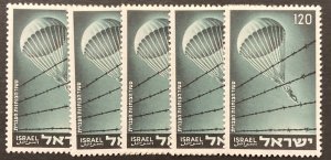 Israel  1955 #92, Wholesale lot of 5, MNH, CV $1.25