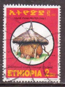 Ethiopia  #1594  used  (2002) 