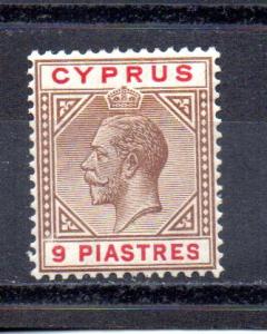 Cyprus 68 MH