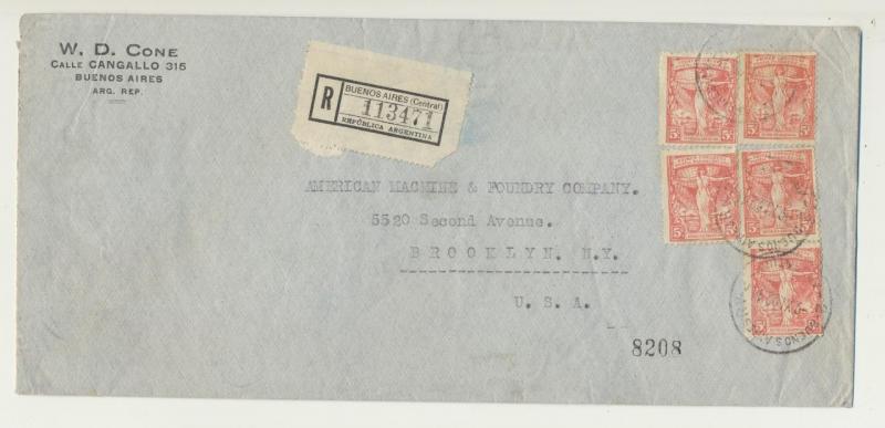 ARGENTINA 1922 (9-11) UPU PAN AMERICAN CONGRESS REG COVER TO USA (SEE BELOW)