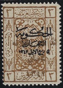 SAUDI ARABIA 1925 SG 145 KHILAFA & 3 LINE OVPT IN BLACK SG 146