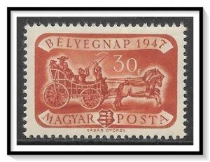 Hungary #B202 Semi-Postal MLH