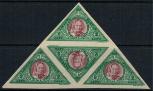 Lithuania #C71-8* NH  Scarce imperf Blocks of 4 (see all scans)  CV $120.00