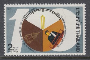 Thailand 1525 MNH VF