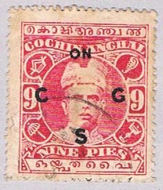 India Cochin O13 Used Overprint 1918 (BP35712)