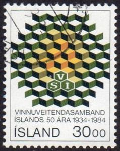 Iceland 599 - Used - 30k Confederation of Employers / Blocks (1984) (cv $1.75)