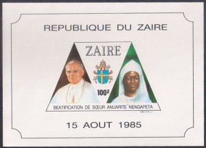 ZAIRE - 1985 POPE JOHN PAUL II MIN/SHT MNH IMPERF