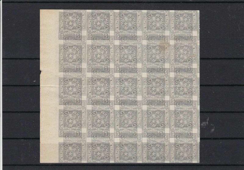 Paraguay Double Overprint imperf Error Part Stamps Sheet ref R 17036