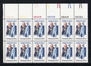 ALLY'S STAMPS US Plate Block Scott#1756 15c George Cohan [12] MNH F/VF [FP-48]